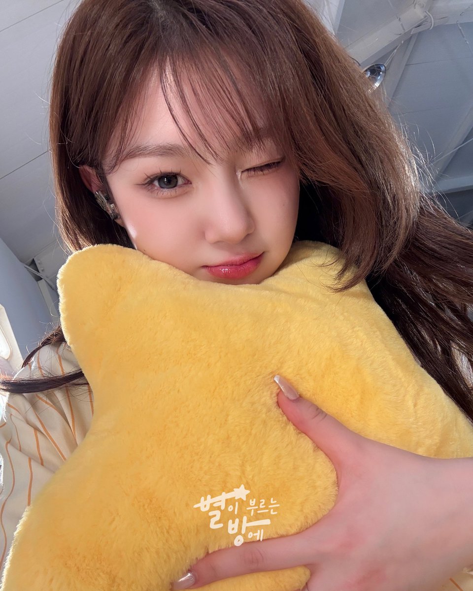 Latest photo of Kim Chaehyun (Kep1er)