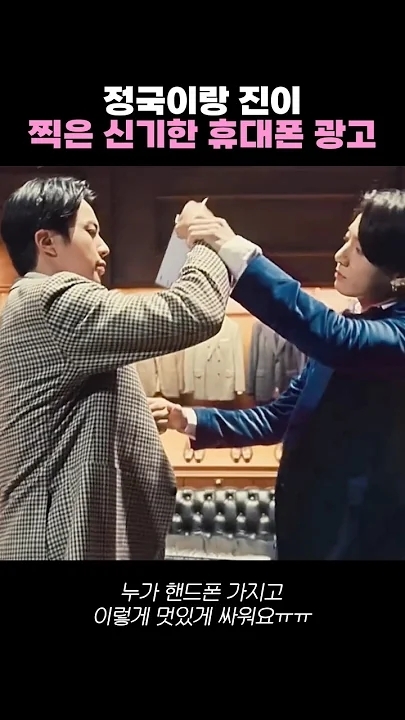 Today's most popular wallpaper in the BTS community