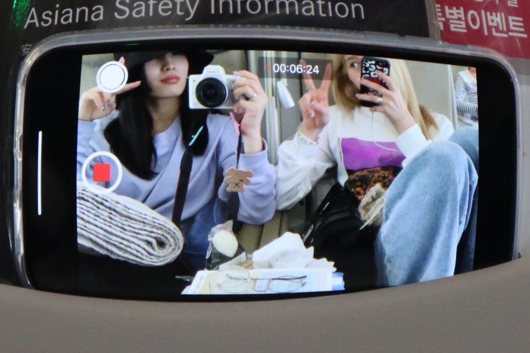 모모 (TWICE)의 최신 사진