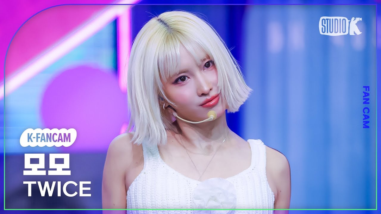 Recent activity shot of Momo (TWICE)