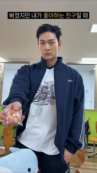 Fandom-recommended wallpaper image of Baekho