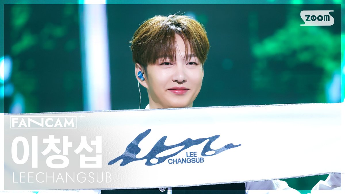 비투비의 비하인드 컷