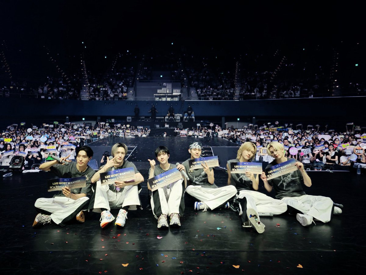 A moment captured by P1Harmony's fan