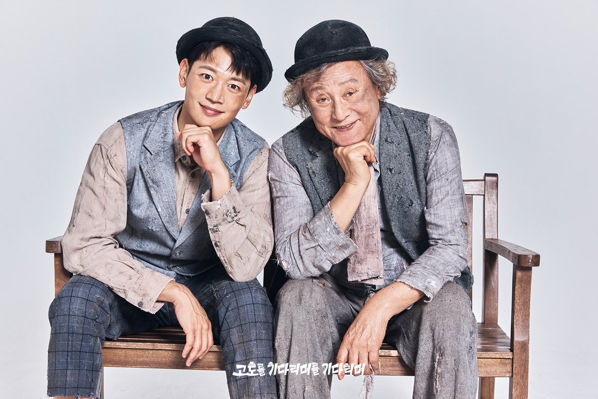 Recent activity shot of SHINee