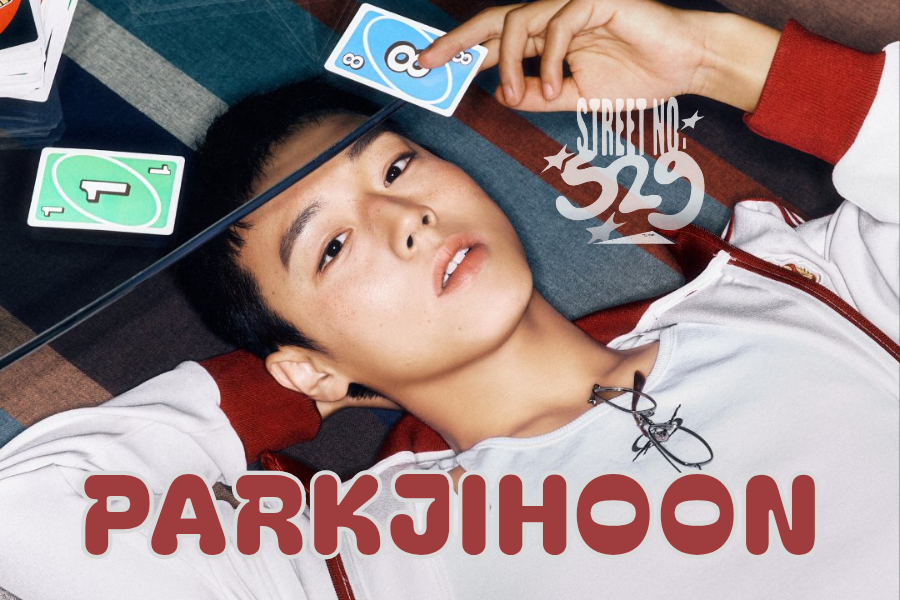 박지훈 팬이 찍은 순간