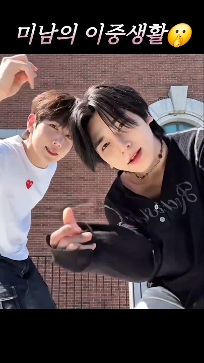 Recent activity shot of Hangyul (POLARIX)