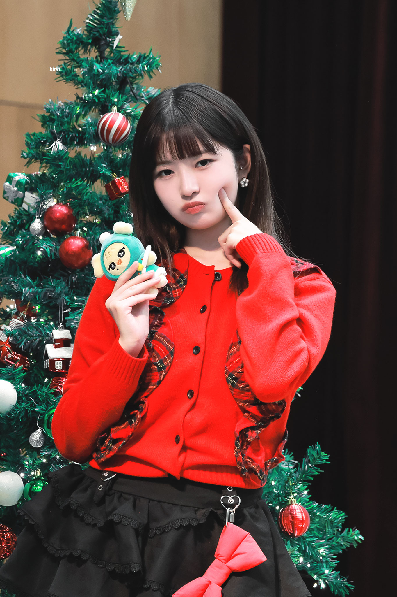 Recent activity shot of Rei (IVE)