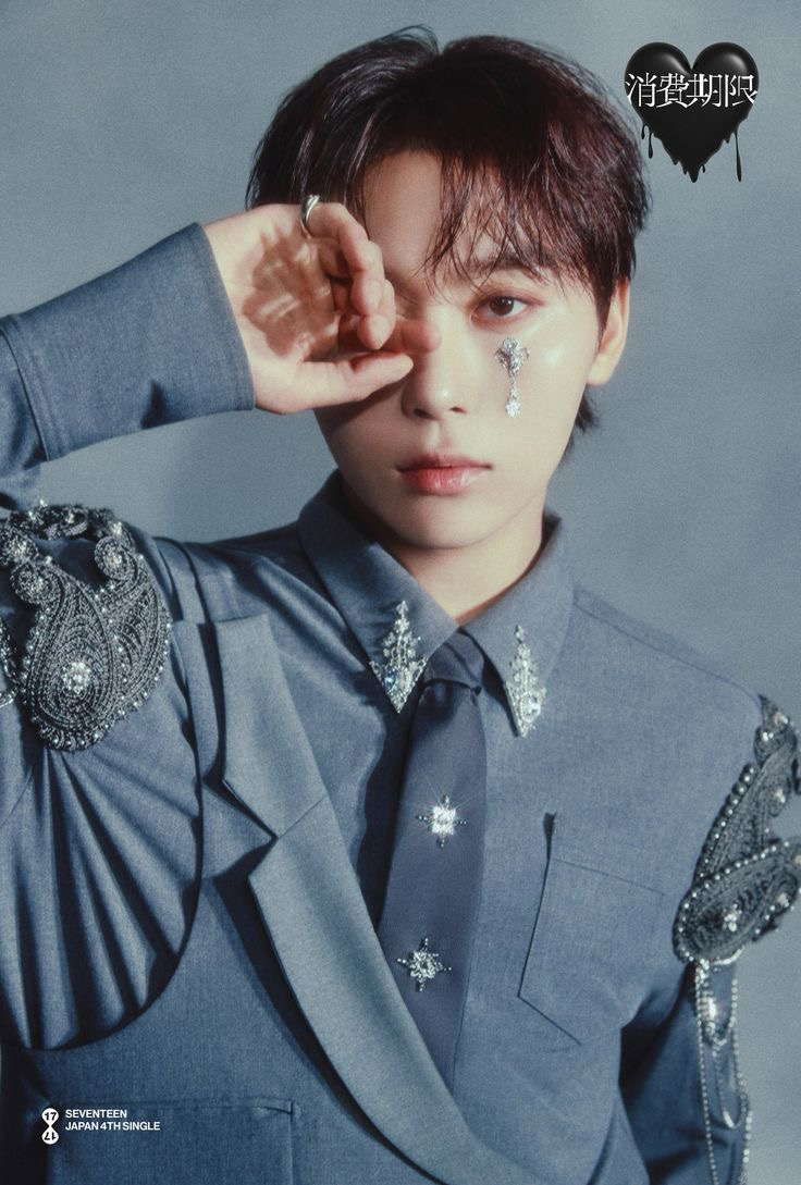 Today's most popular wallpaper in the Seungkwan (SEVENTEEN) community