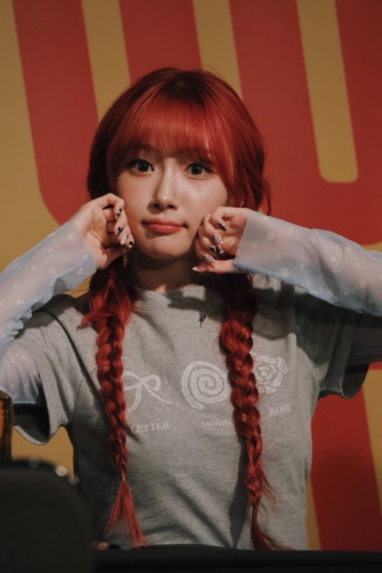 Recent activity shot of Seo Youngeun (Kep1er)