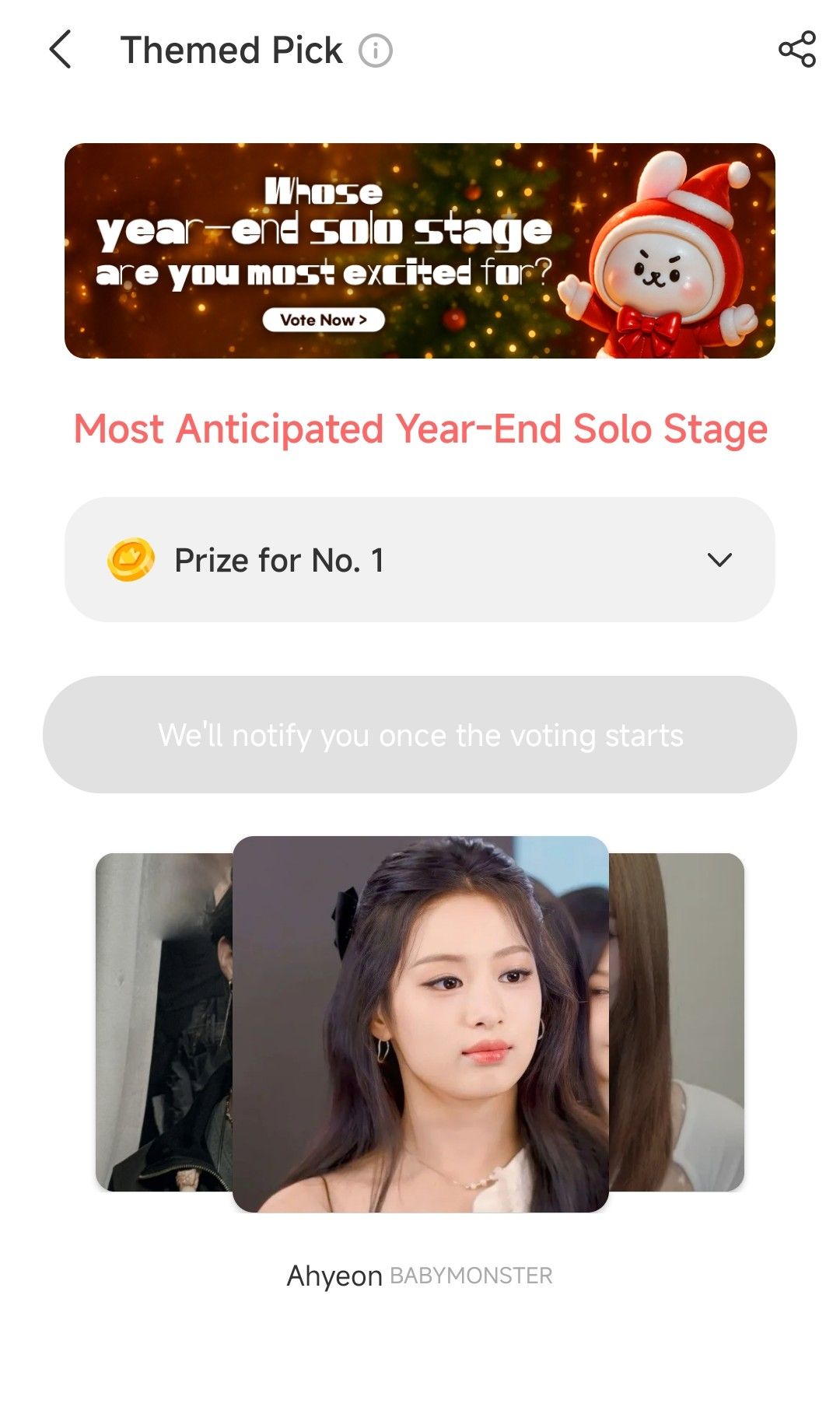 Today's most popular wallpaper in the Ahyeon (BABYMONSTER) community