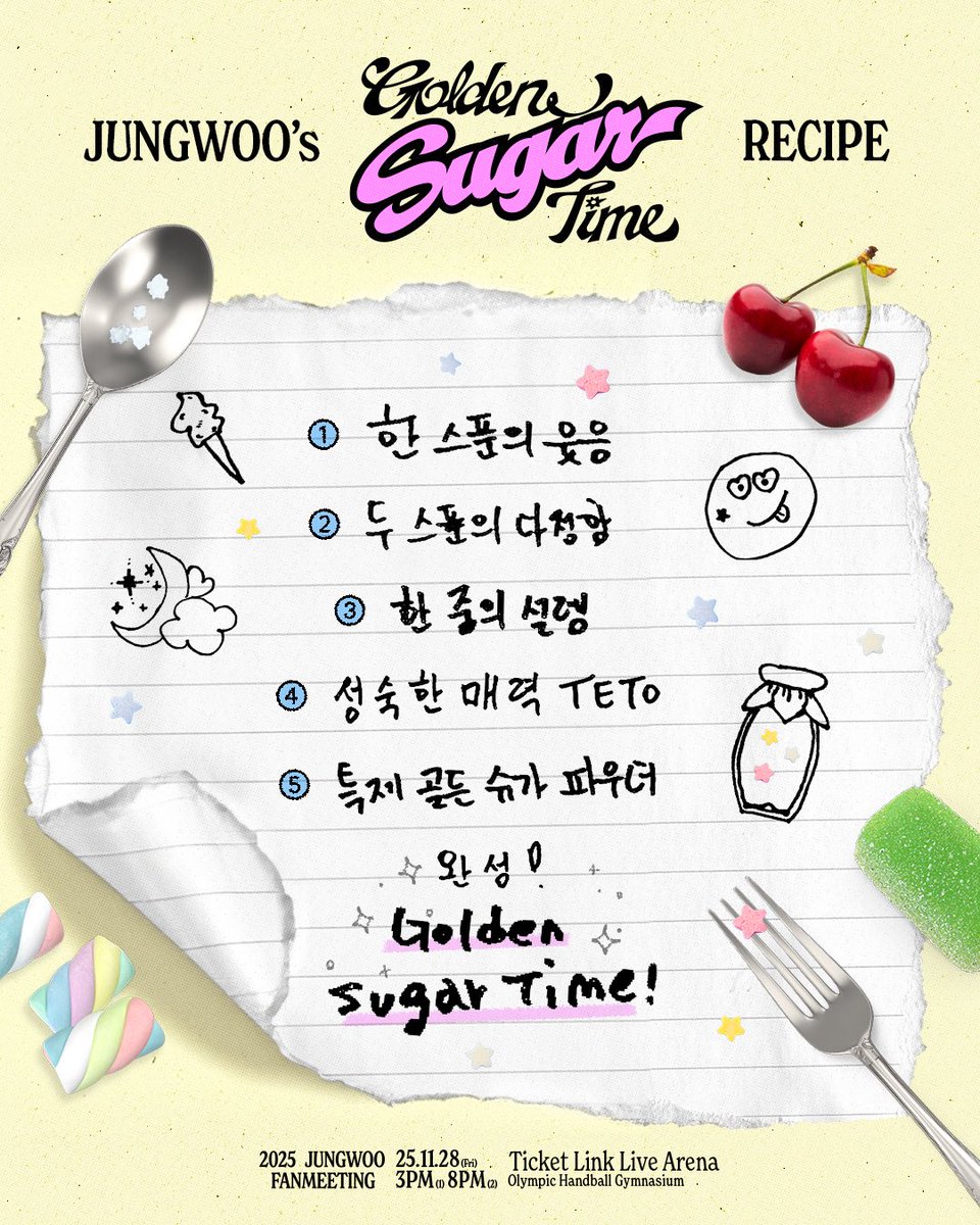 NCTの最近の活動写真