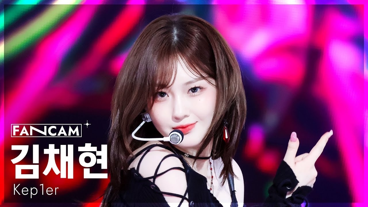 Latest photo of Kep1er