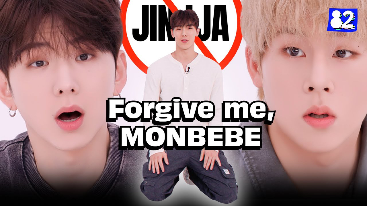 Behind-the-scenes cut of Shownu (MONSTA X)