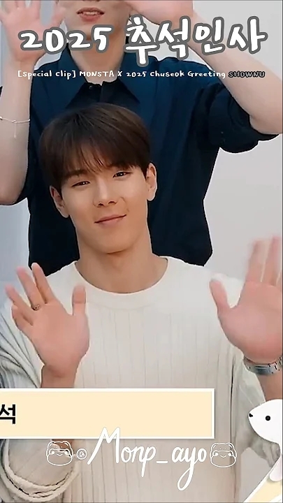Foto terbaru Shownu (MONSTA X)