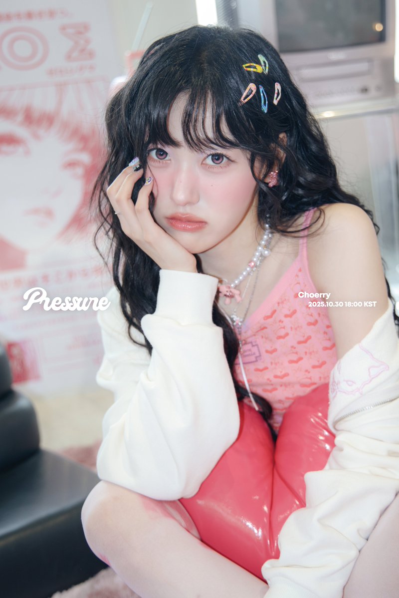 Behind-the-scenes cut of ARTMS