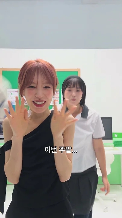 Wendy (Red Velvet)的最新照片