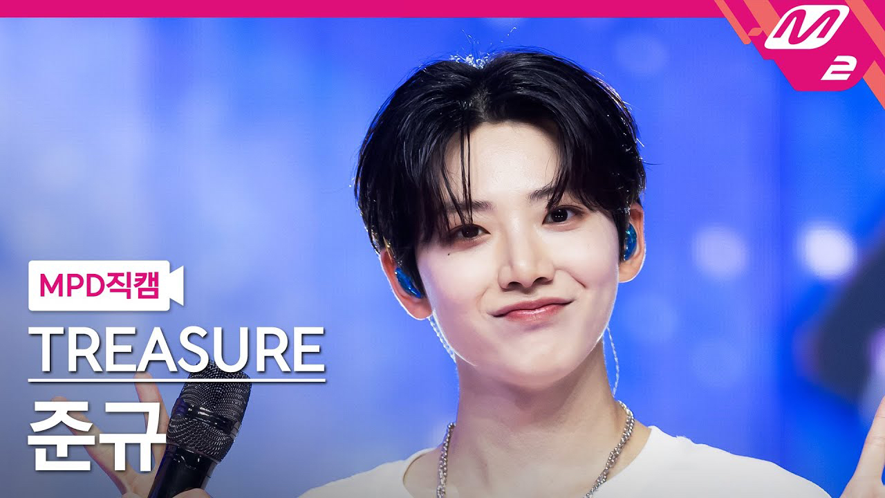 Behind-the-scenes cut of Junkyu (TREASURE)