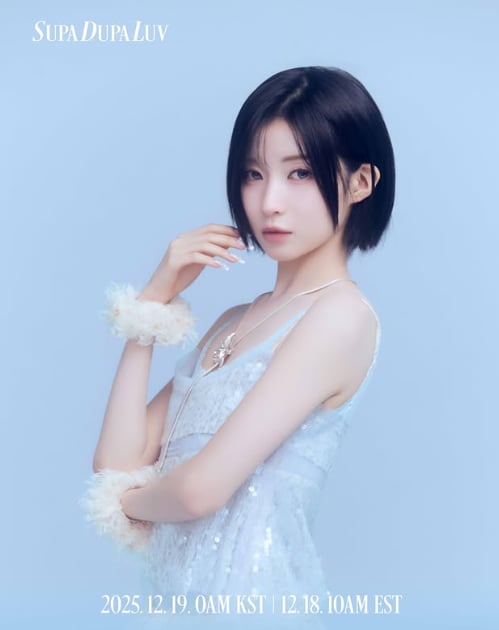 A moment captured by Asa (BABYMONSTER)'s fan