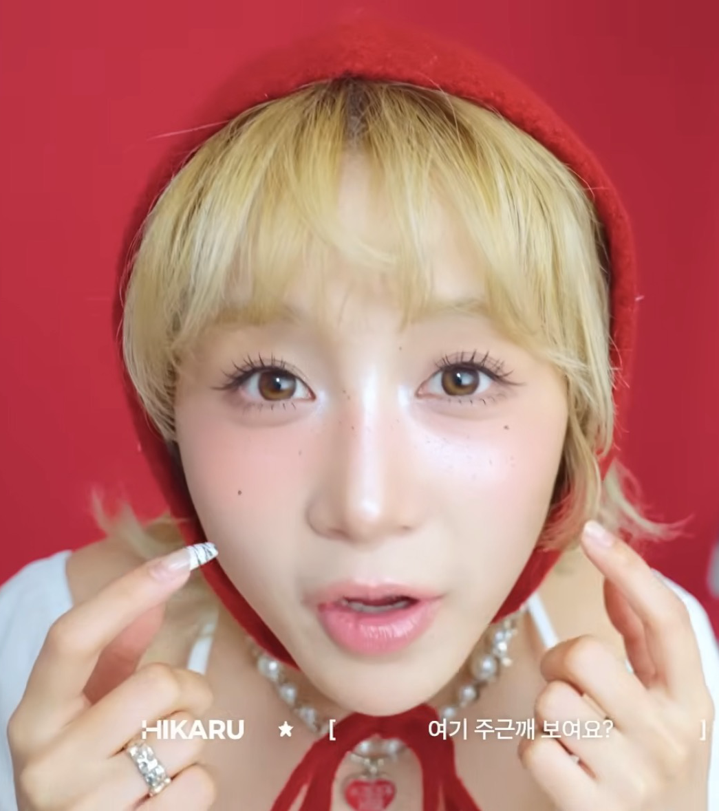 A moment captured by Hikaru (Kep1er)'s fan