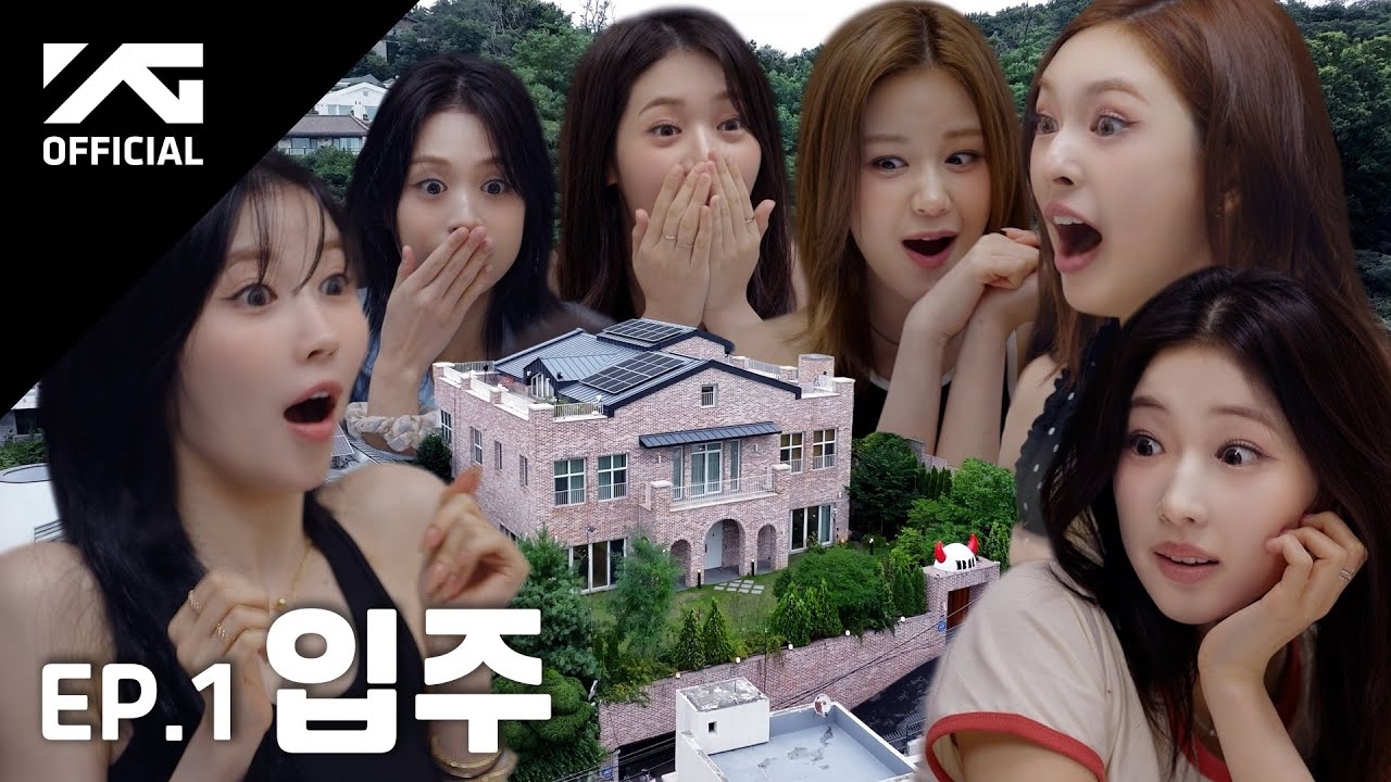 Behind-the-scenes cut of BABYMONSTER