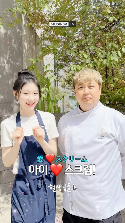 Latest photo of Chaeryeong (ITZY)