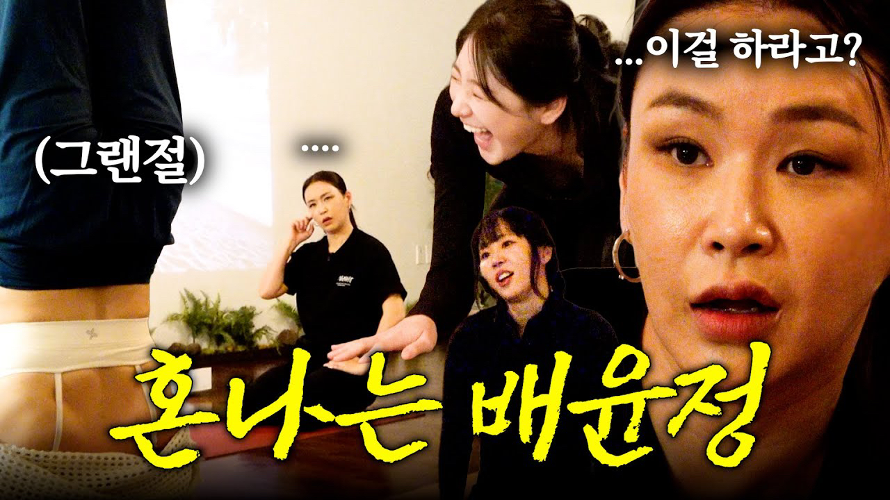 李彩演粉丝拍下的瞬间