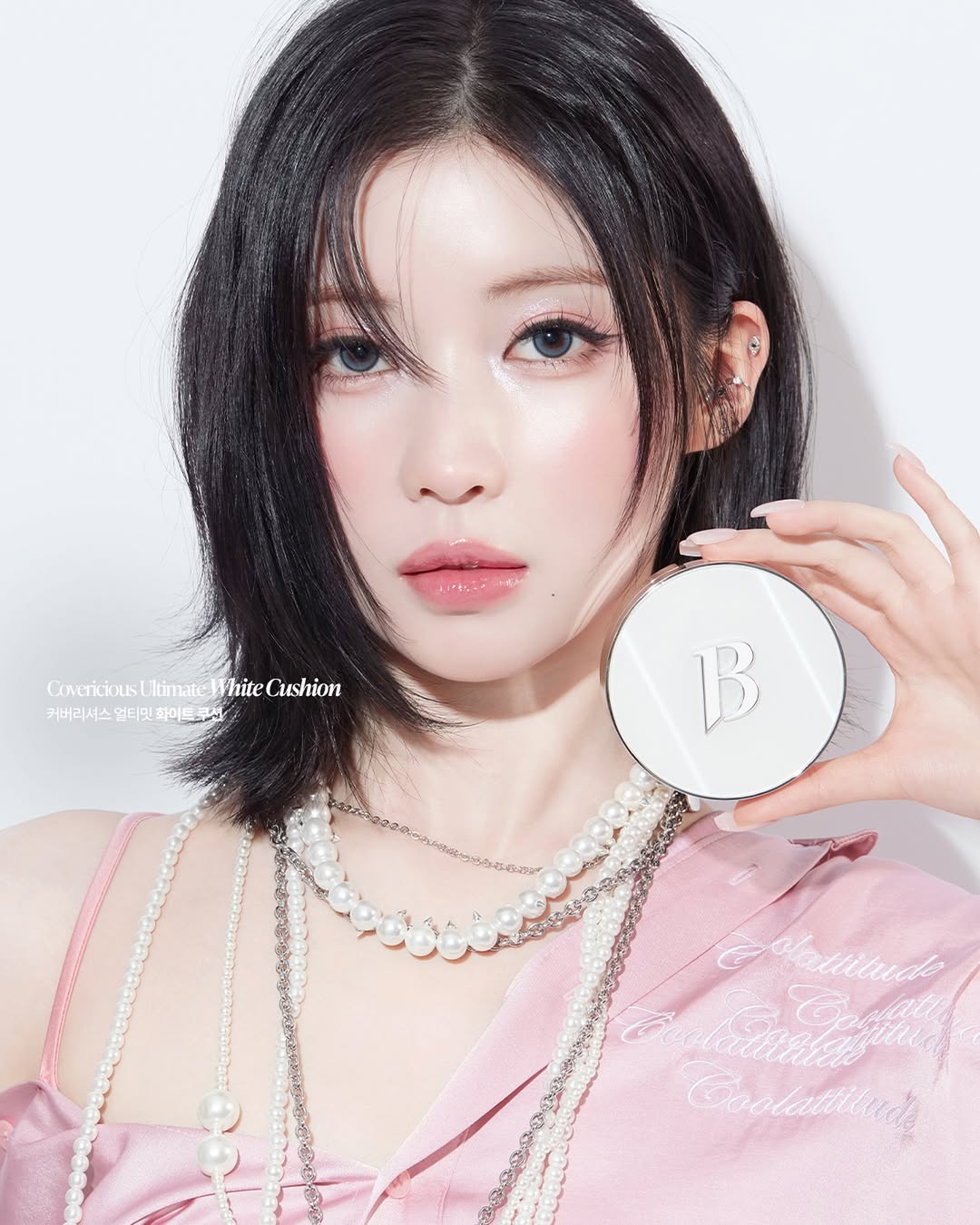 Recent activity shot of Asa (BABYMONSTER)