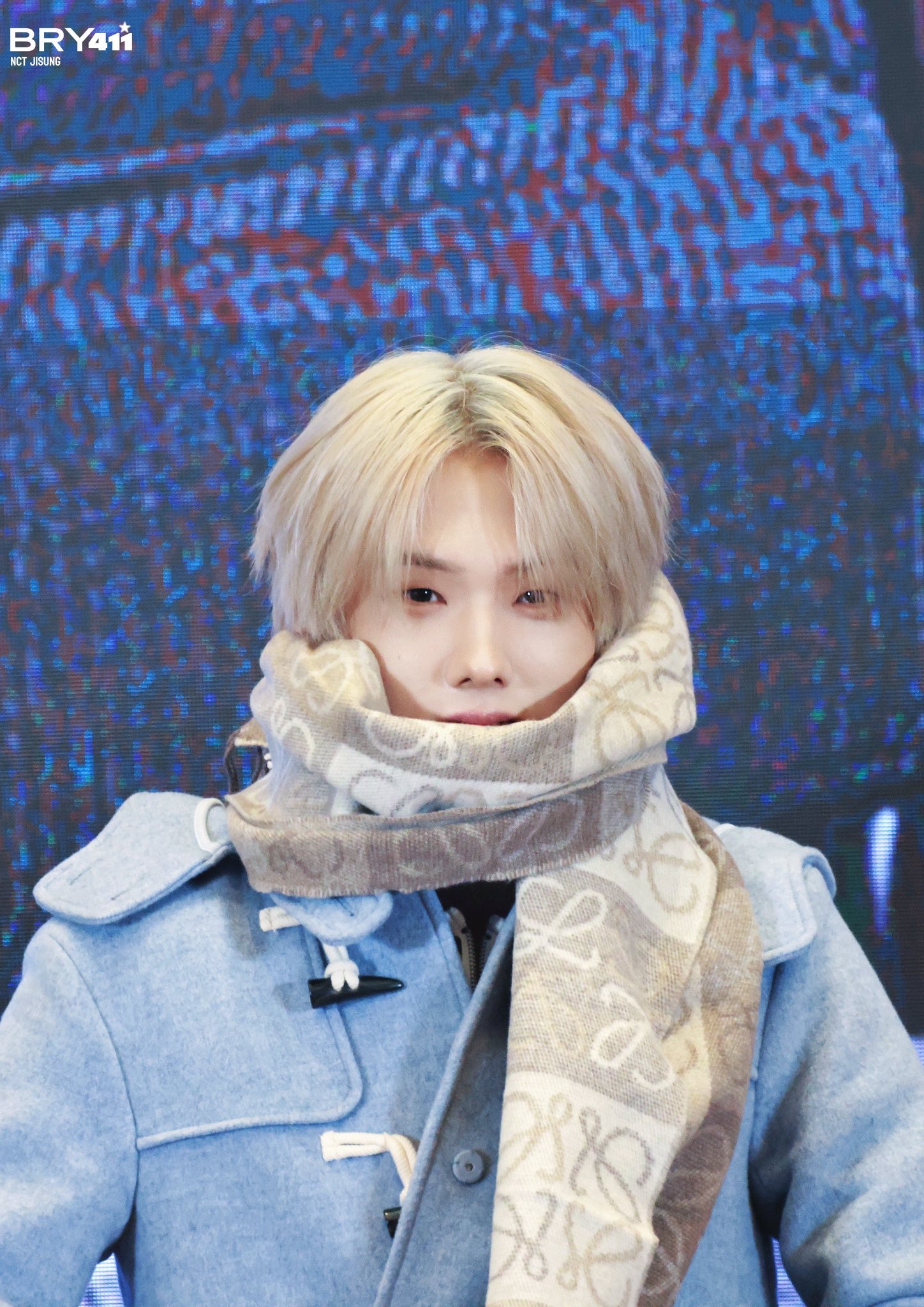 Recent activity shot of Jisung (NCT DREAM)