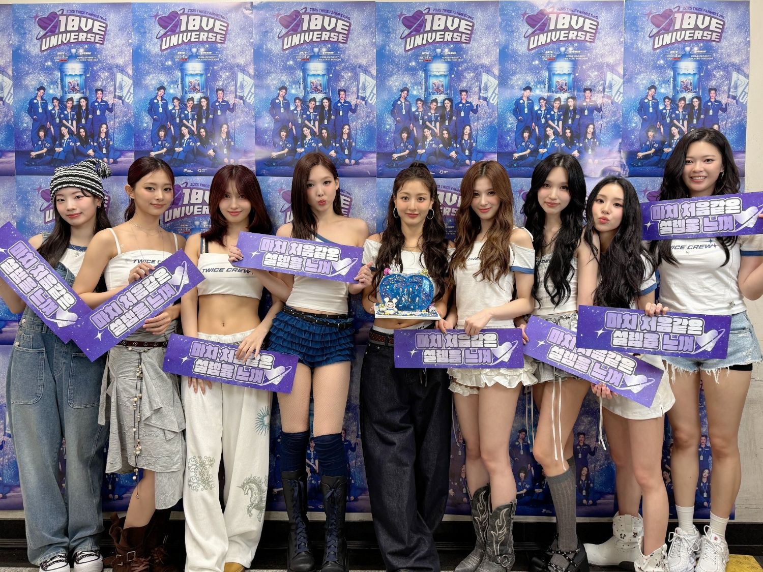 Popular K-POP post loved by fans