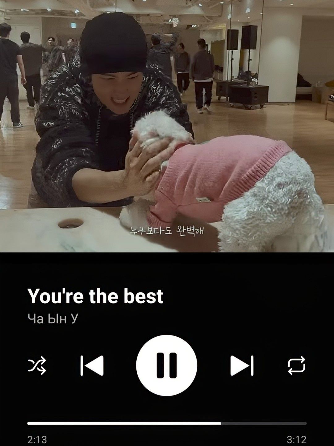 Recent activity shot of Eunwoo (ASTRO)