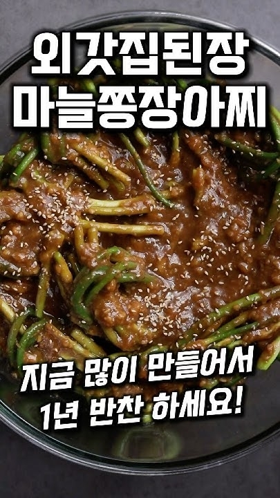Latest photo of Eunhyuk (Super Junior)