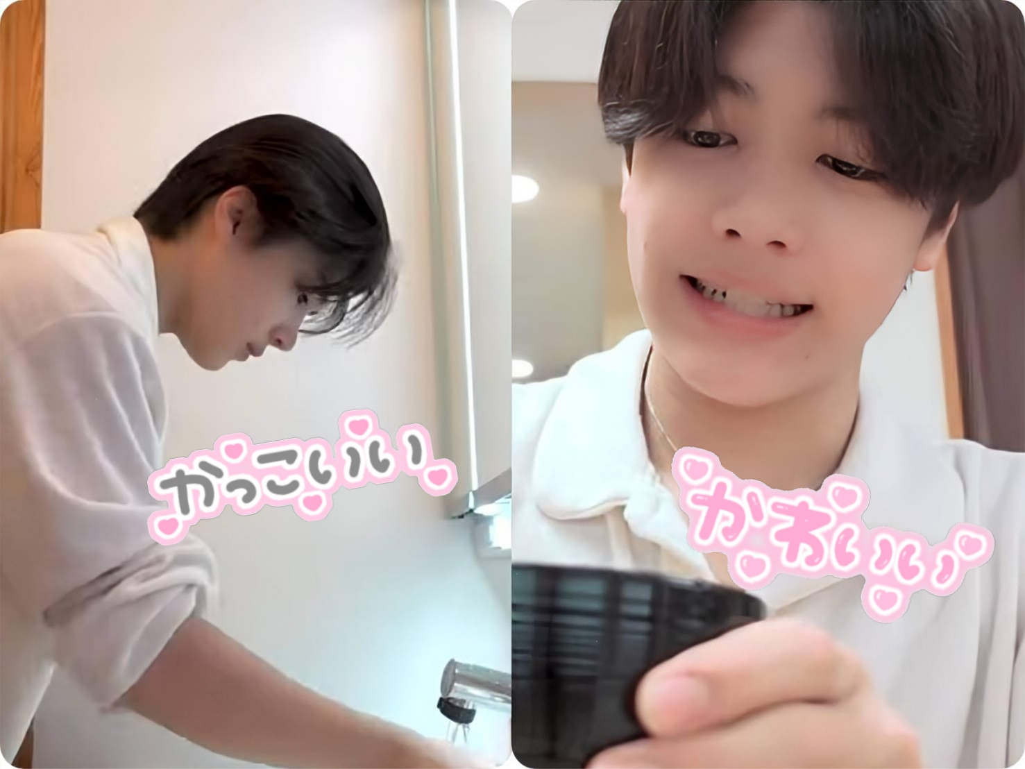 Recent activity shot of Maki (&TEAM)