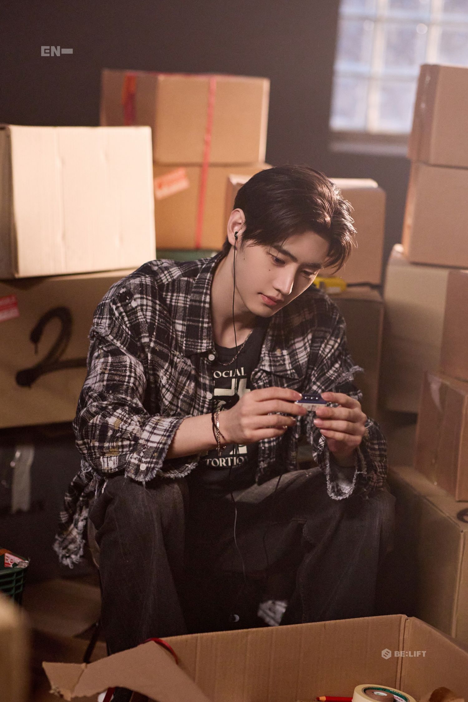 Foto terbaru Sunghoon (ENHYPEN)