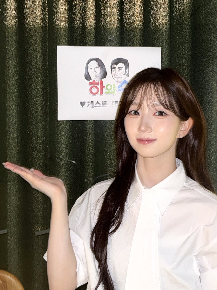 Behind-the-scenes cut of NMIXX