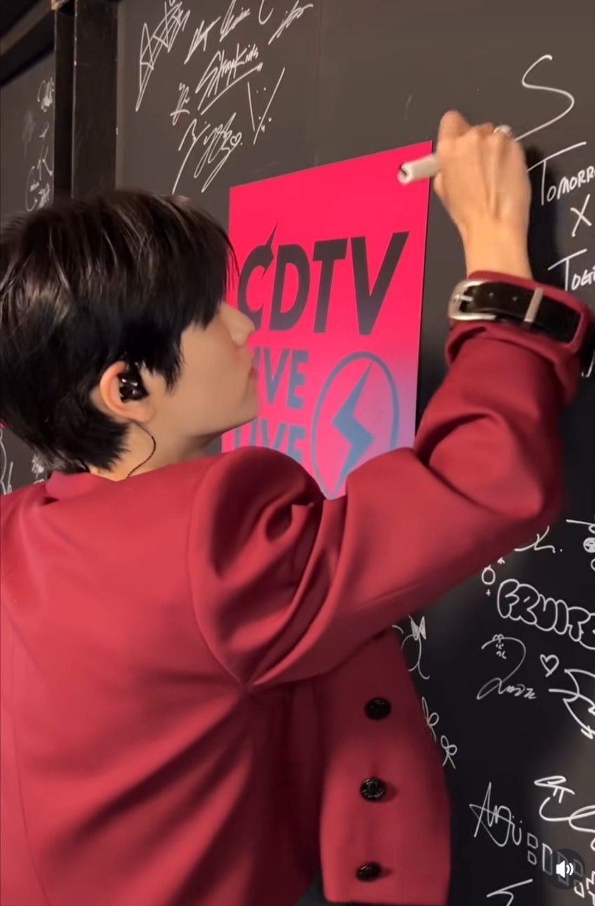 A moment captured by Soobin (TOMORROW X TOGETHER)'s fan