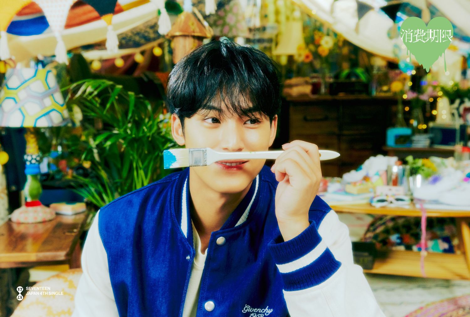 Latest photo of Mingyu (SEVENTEEN)