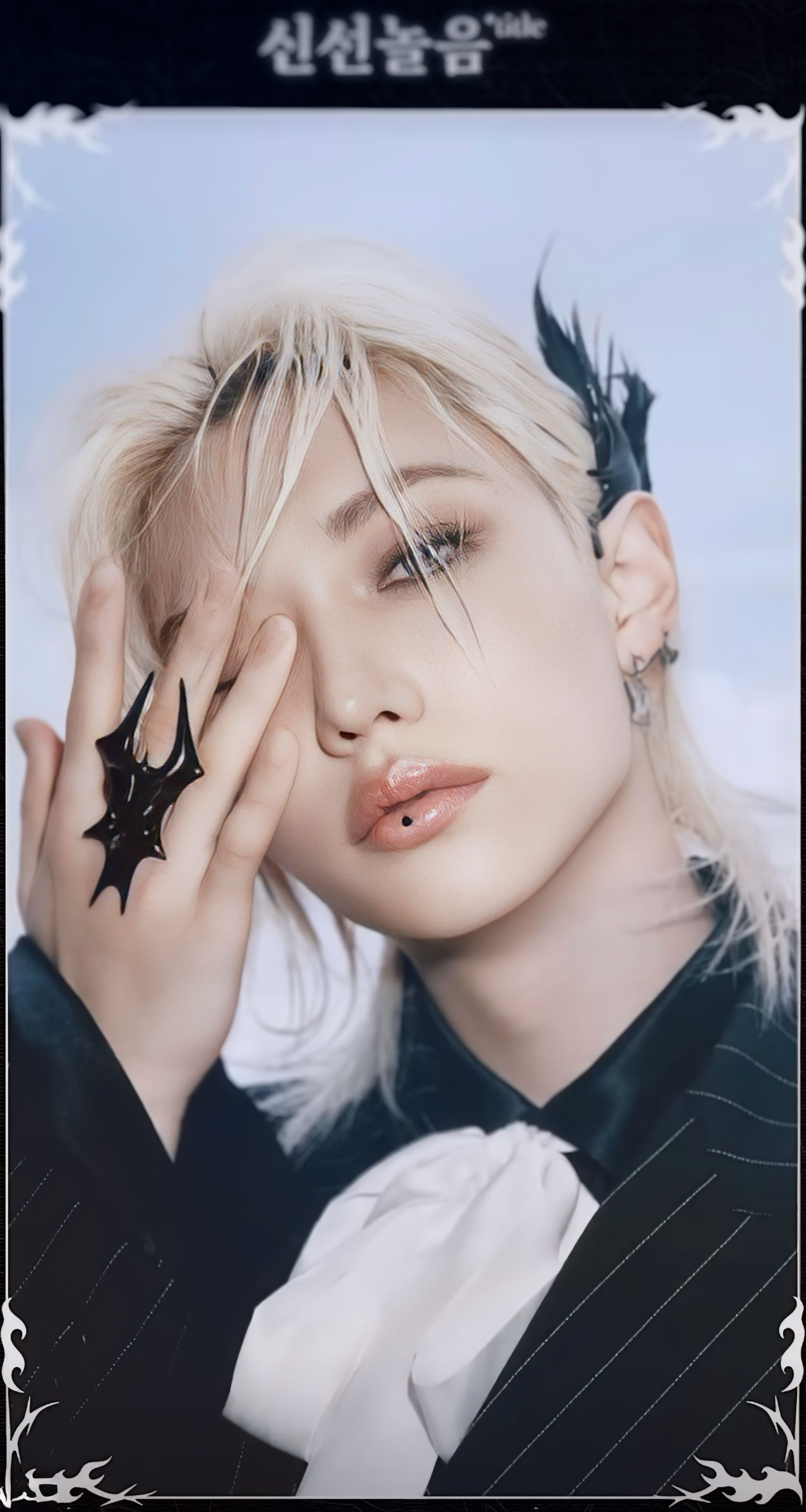 Behind-the-scenes cut of Felix (Stray Kids)