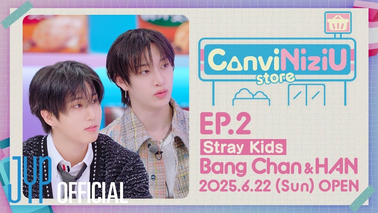 Latest photo of HAN (Stray Kids)