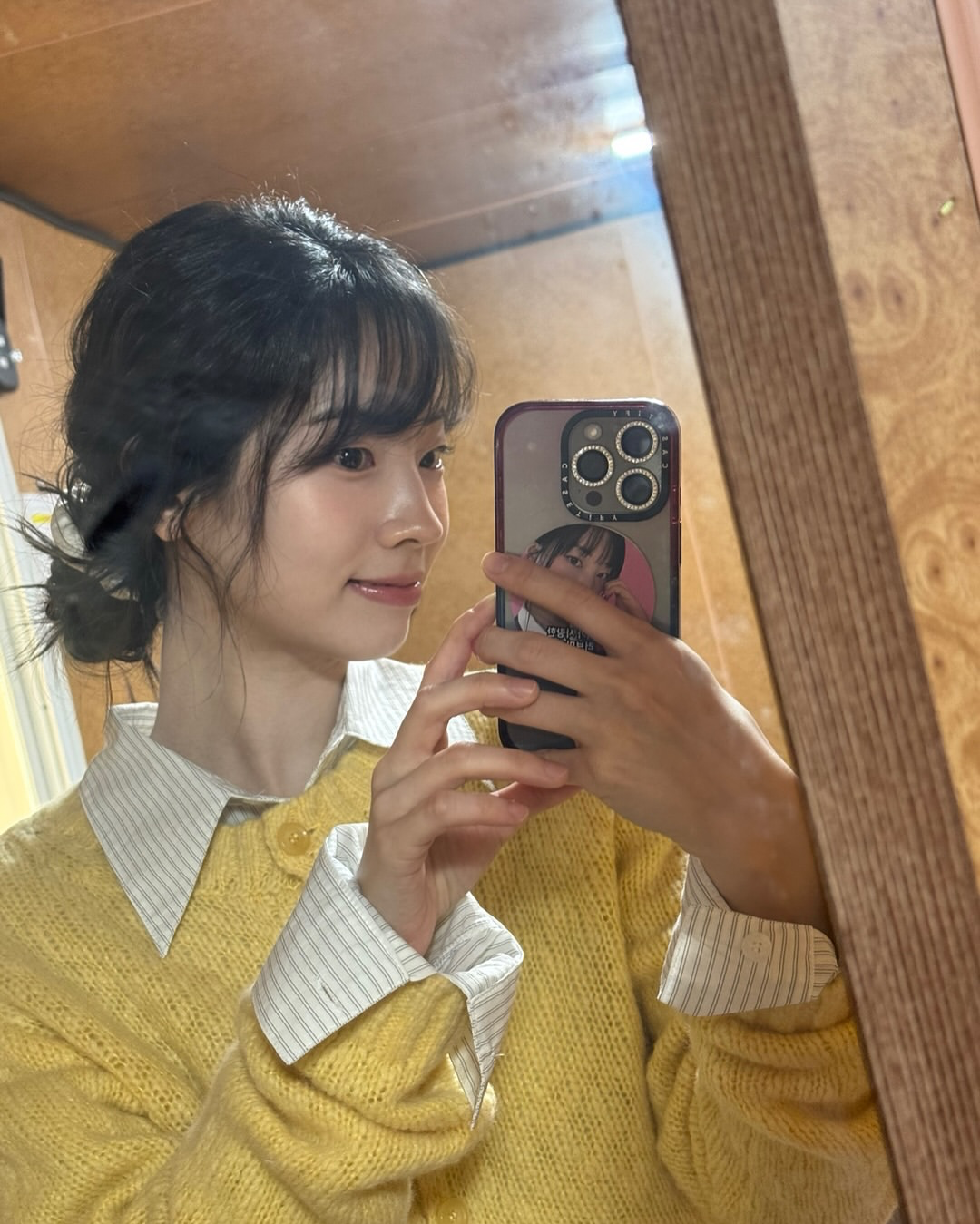 Latest photo of Dahyun (TWICE)