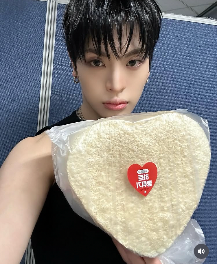 Recent activity shot of Yechan (Xikers)