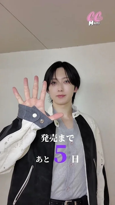 Behind-the-scenes cut of Fuma (&TEAM)