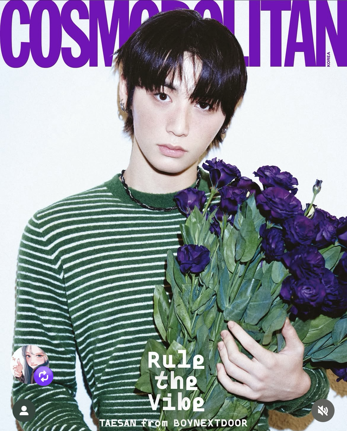 Momen yang diabadikan oleh penggemar Taesan (BOYNEXTDOOR)