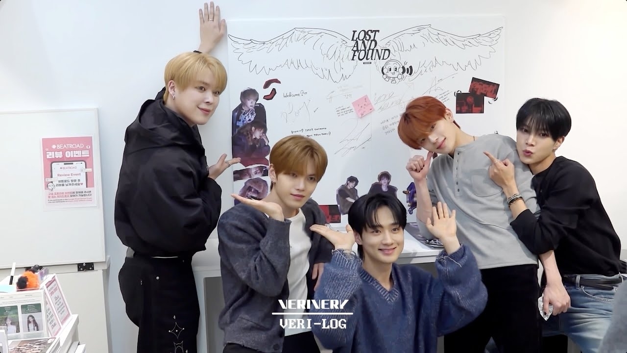 Recent activity shot of VERIVERY