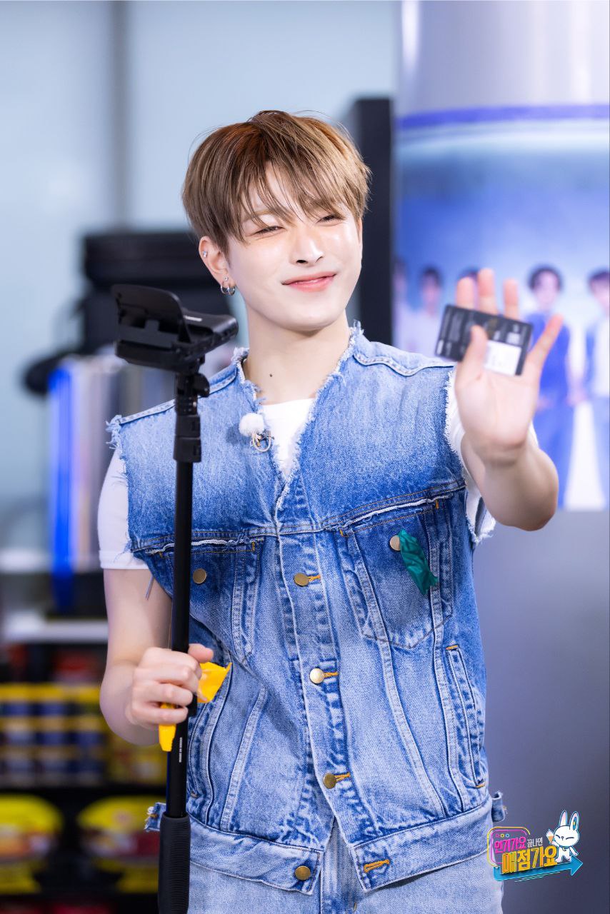 Recent activity shot of Hongjoong (ATEEZ)