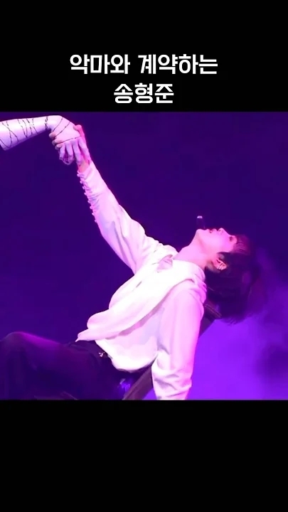 Recent activity shot of Hyeongjun (CRAVITY)