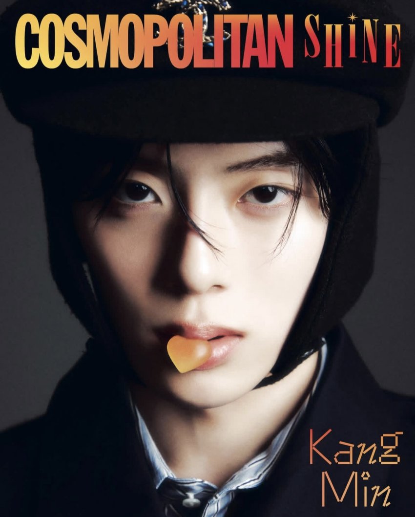 Recent activity shot of Kangmin (VERIVERY)