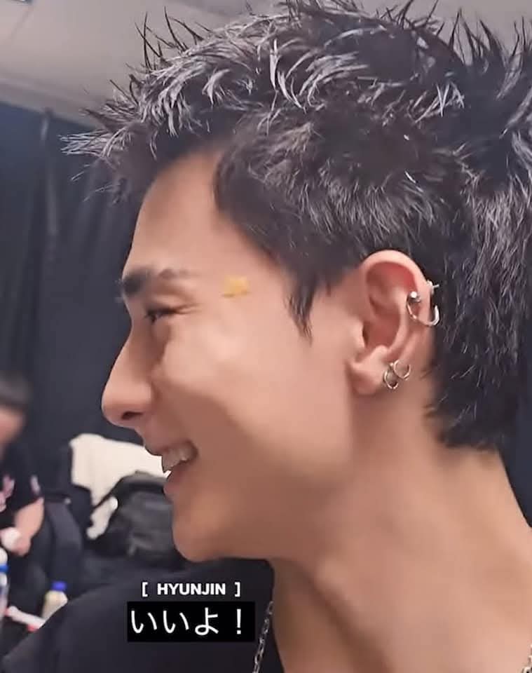 Recent activity shot of Hyunjin (Stray Kids)