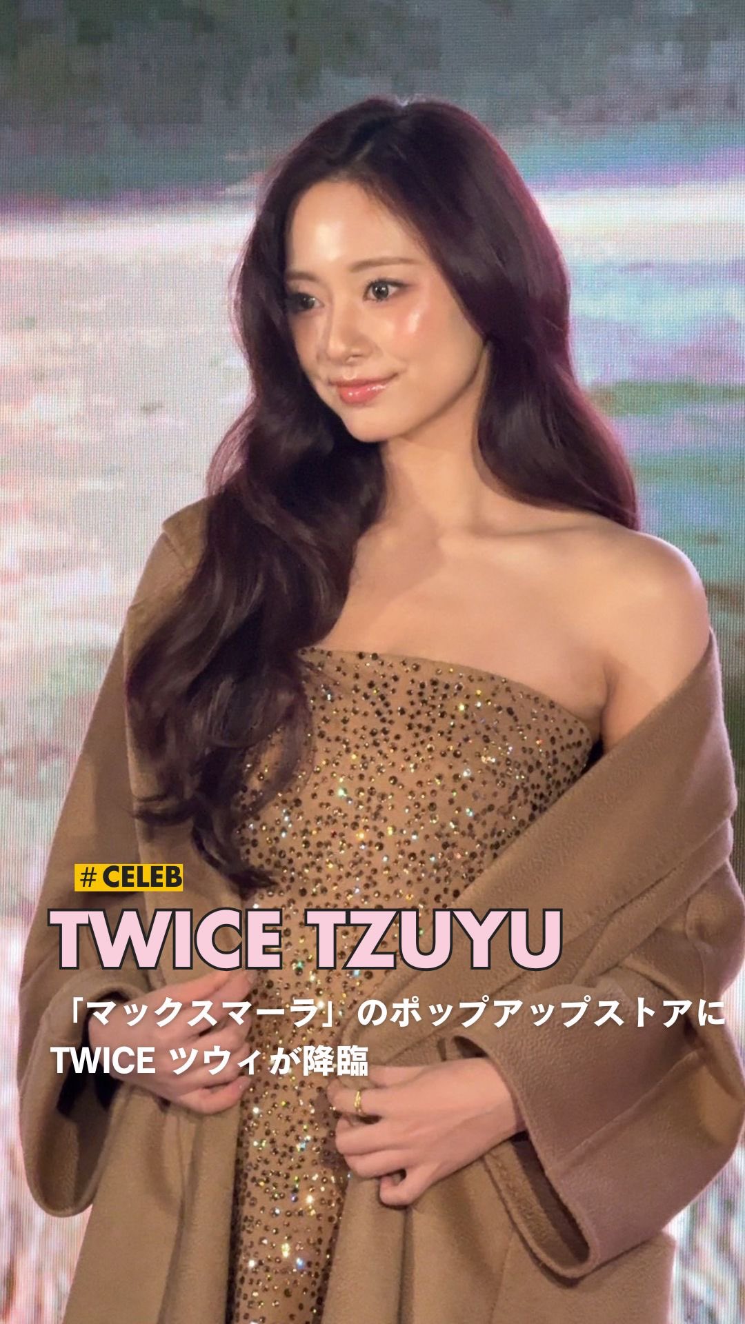 Momen yang diabadikan oleh penggemar Tzuyu (TWICE)