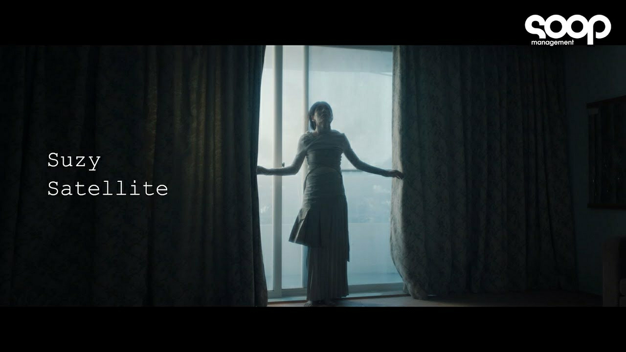 Potret di balik layar Suzy