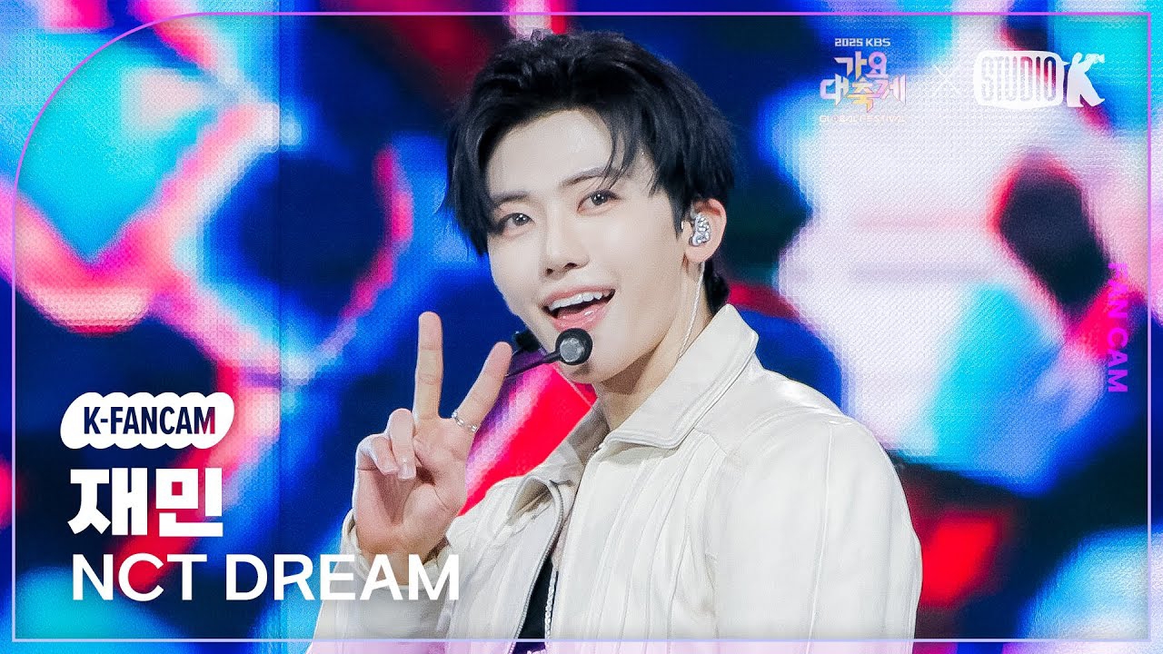 A moment captured by Jaemin (NCT DREAM)'s fan